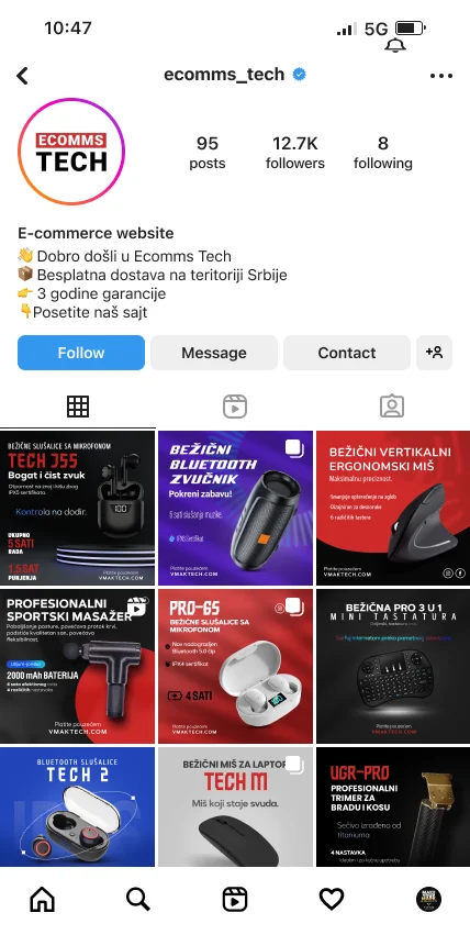 EcommTech e-commerce platform Instagram profile with product launch posts